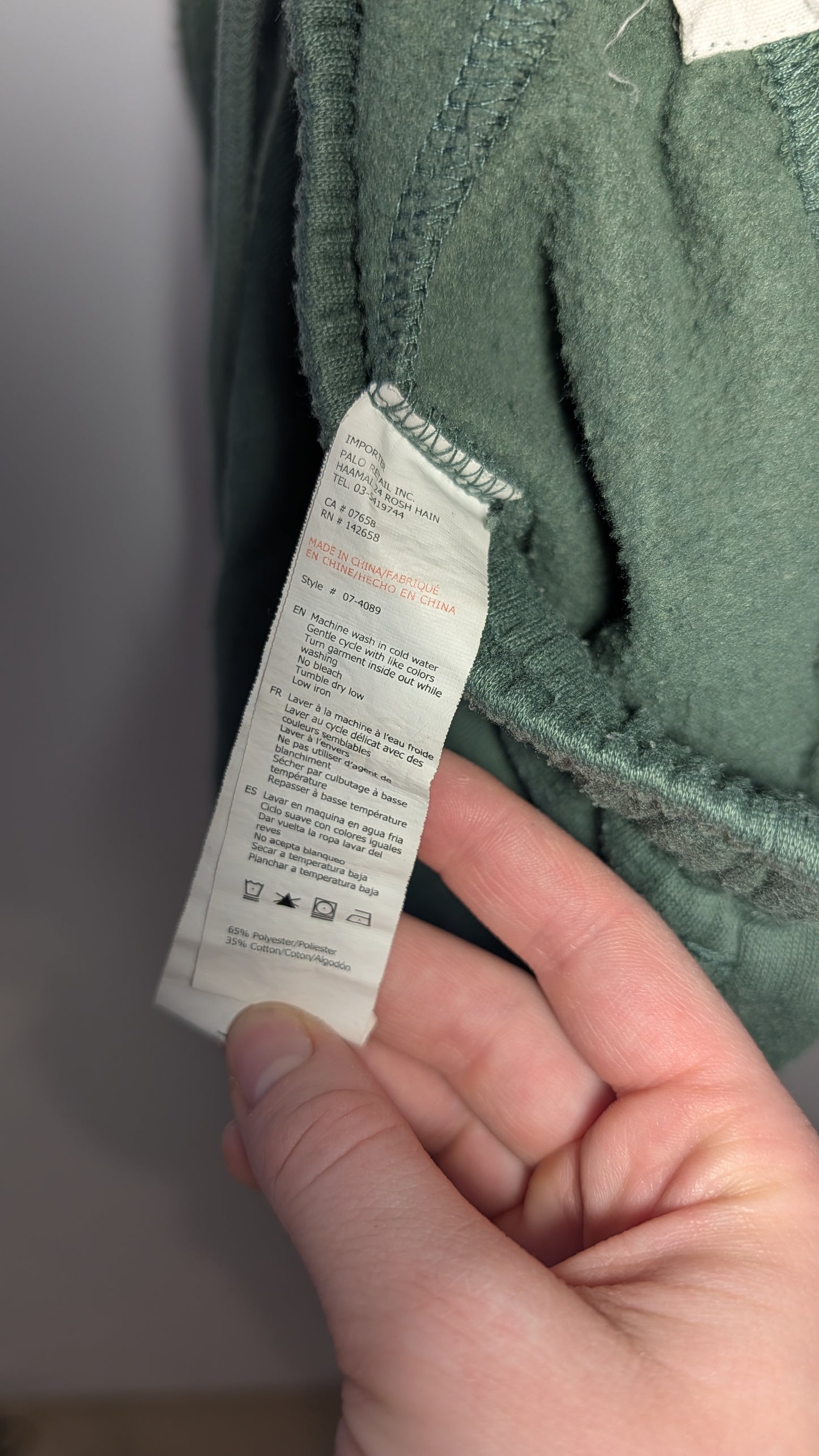 Pantalon Jogger – Sans Marque (Vert Forêt) - XS