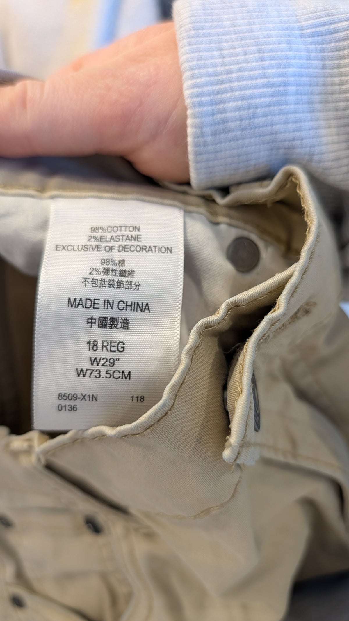 Chino Shorts – Levi's (Beige)