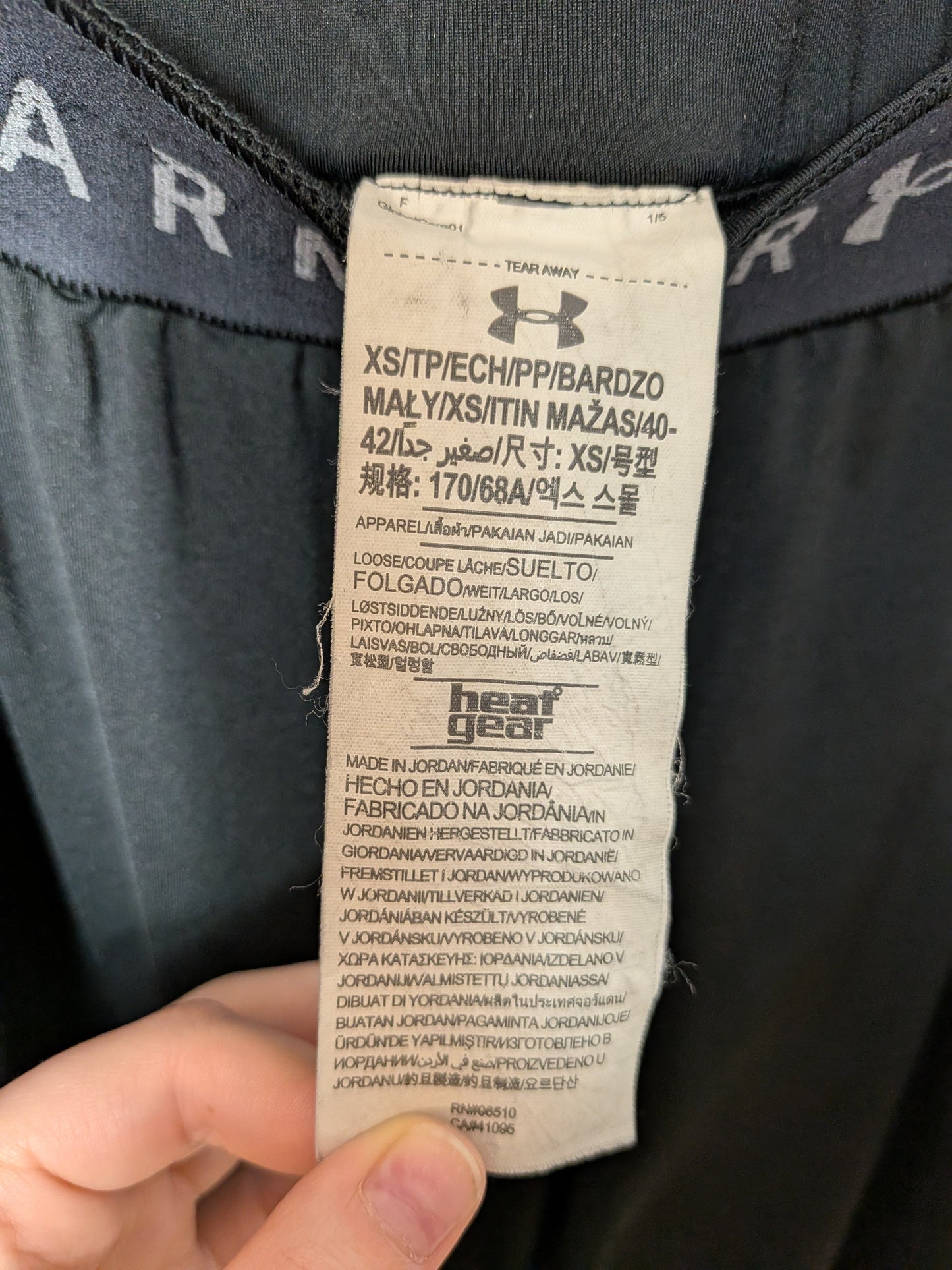 Pantalon sport ample HeatGear - Under Armour - XS