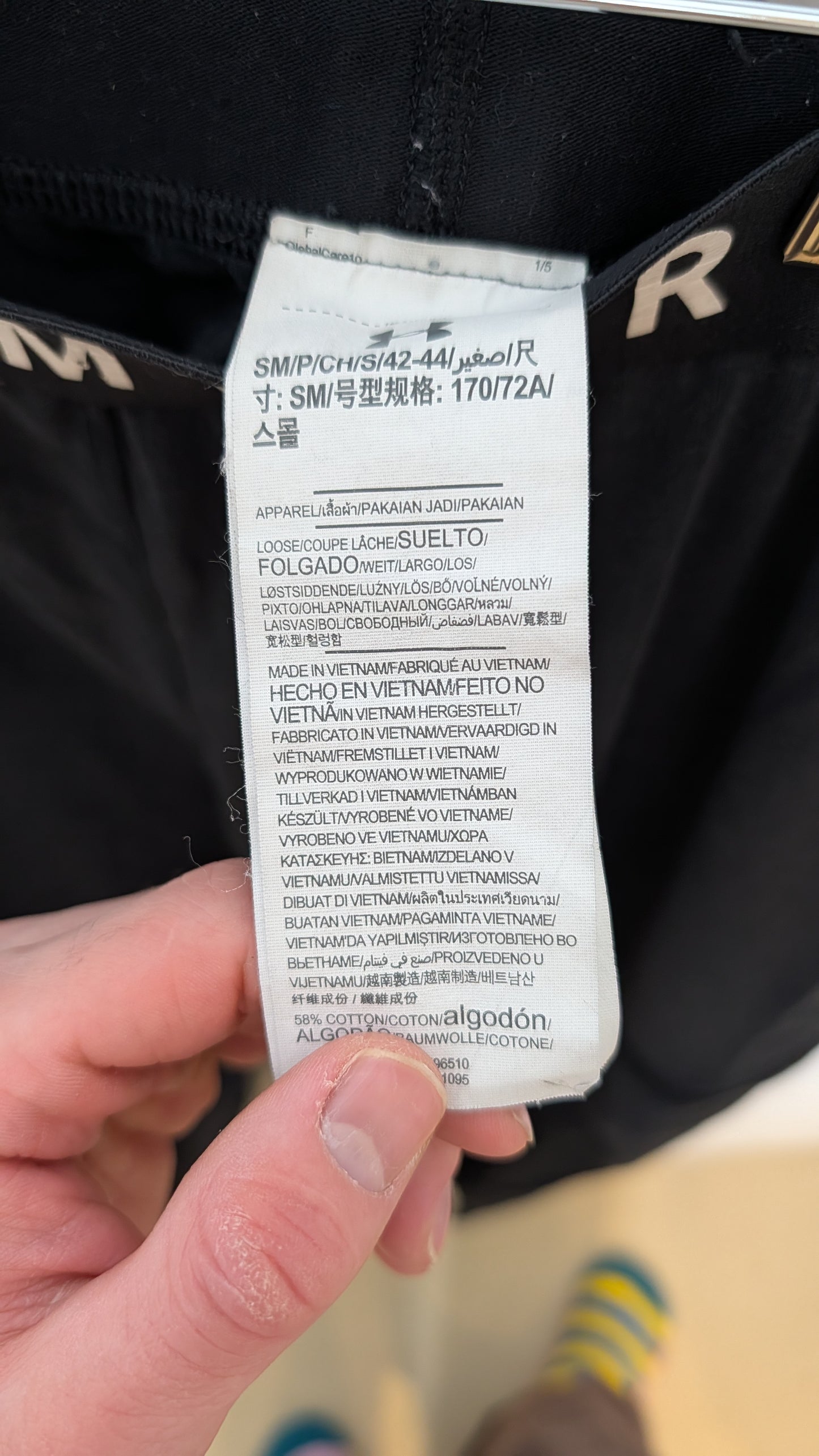 Combine – Under Armour (Noir)