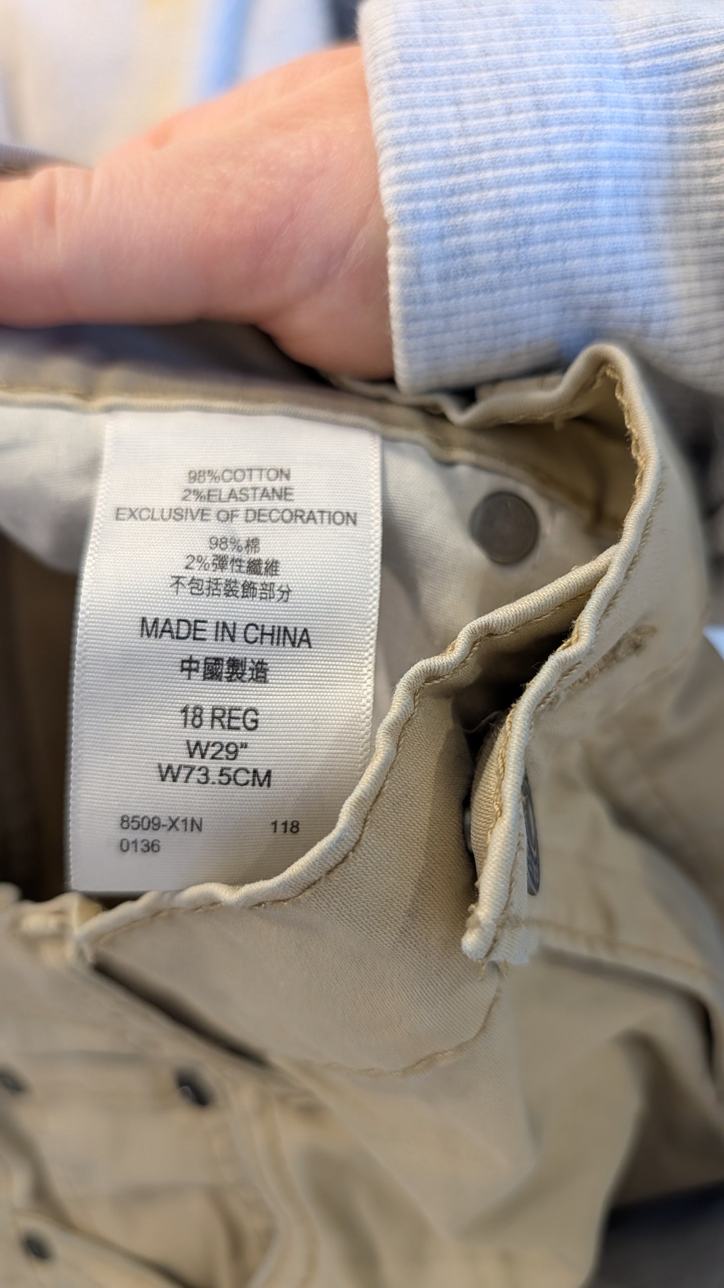 Short Chino – Levi's (Beige)