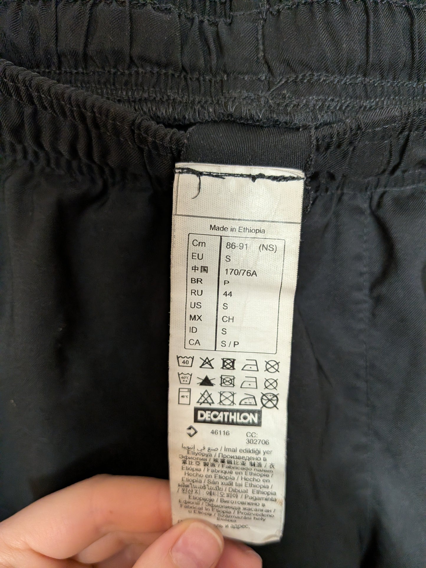 Short de sport noir - Decathlon - S